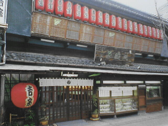 c0069380_20265271.jpg