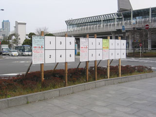 b0097200_12122195.jpg