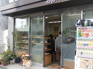 a0054240_141865.jpg