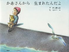 c0085543_23264431.jpg
