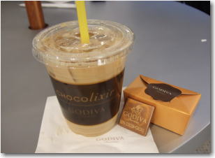 ゴディバコーヒー