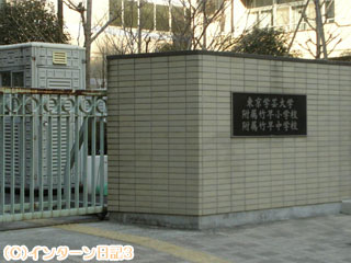 b0061047_20492888.jpg