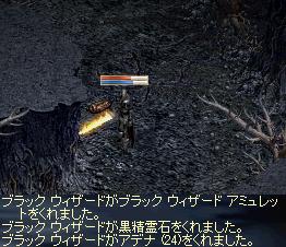 f0051047_133918100.jpg
