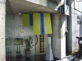 d0063149_18434510.jpg
