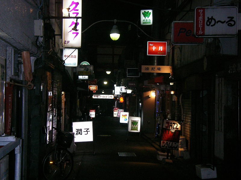 e0054064_08671.jpg
