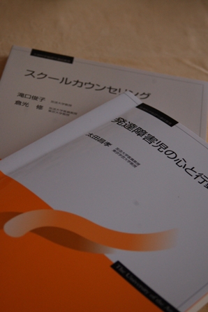 f0065768_1742780.jpg