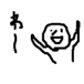 f0068970_2203235.gif