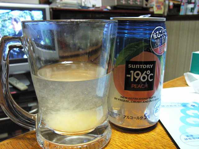 c0000391_21354298.jpg