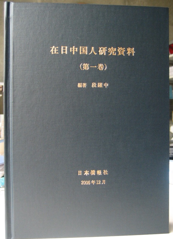 d0027795_15501763.jpg