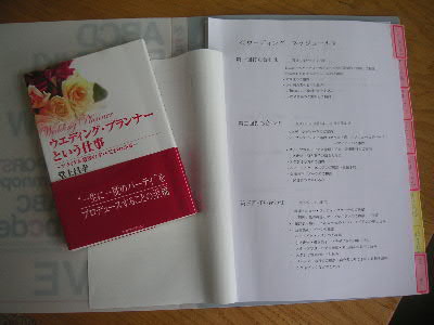 d0112211_1241291.jpg