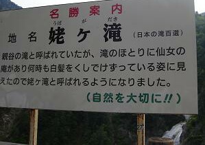 f0000521_1456696.jpg