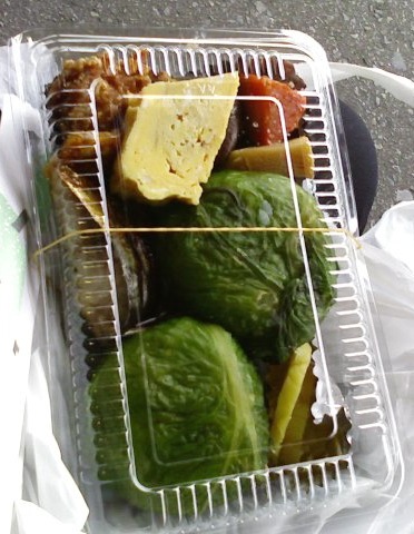 a0020929_2038255.jpg