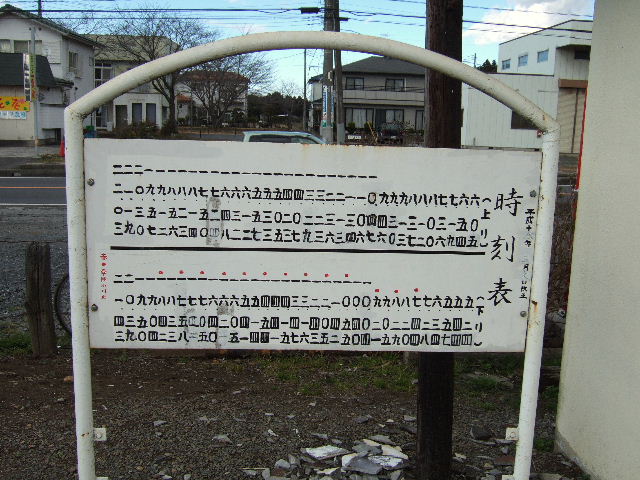 e0064133_0174985.jpg