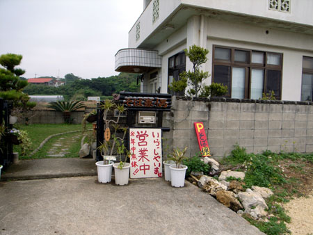 b0049152_19571012.jpg