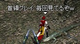 c0055665_4544520.jpg