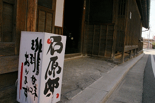e0098066_21521747.gif