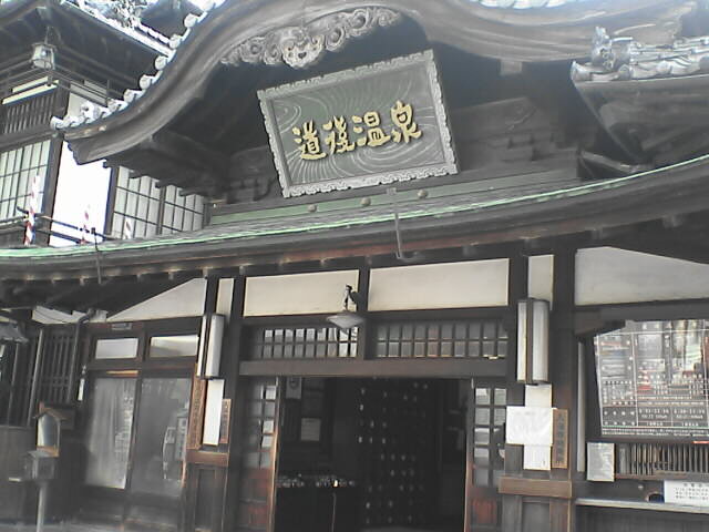 c0069380_2114142.jpg