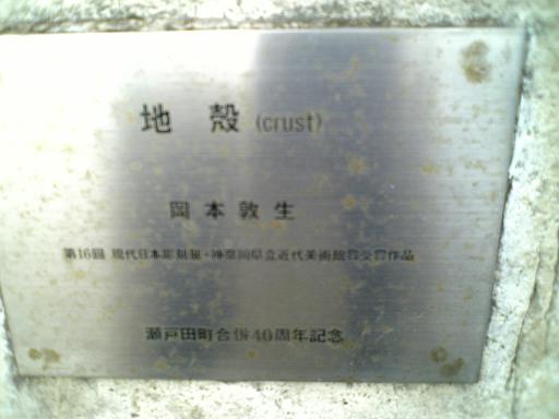f0098002_18203763.jpg