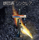 f0019203_1815557.gif