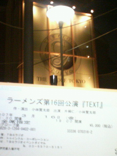 c0019617_142372.jpg