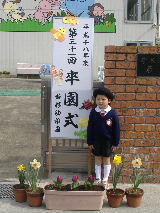 f0082141_11422860.jpg