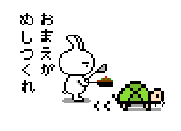 c0016642_15272866.gif