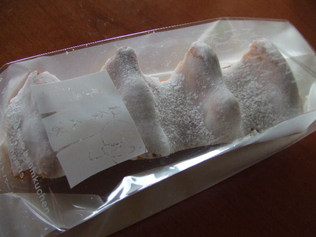 c0071545_2115818.jpg