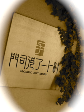 e0014058_1615531.jpg