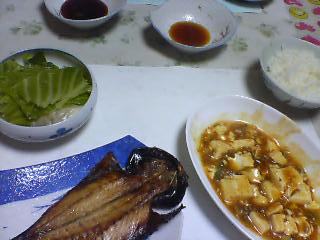 c0107180_202312.jpg