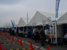 c0039898_21321490.jpg