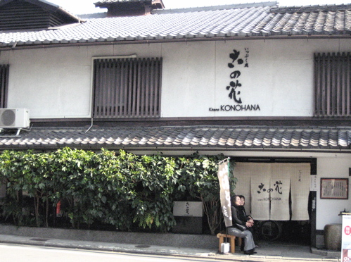 b0046210_12124010.jpg