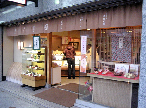 b0046210_139816.jpg