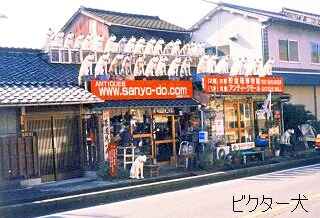 f0000521_10244141.jpg