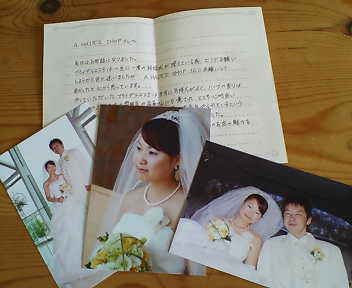 a0094140_9335347.jpg