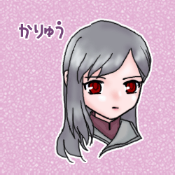 f0090142_2082853.gif