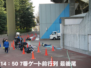 c0035043_1245985.jpg