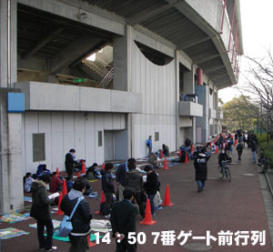 c0035043_1283968.jpg