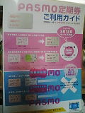 a0006144_13373611.jpg