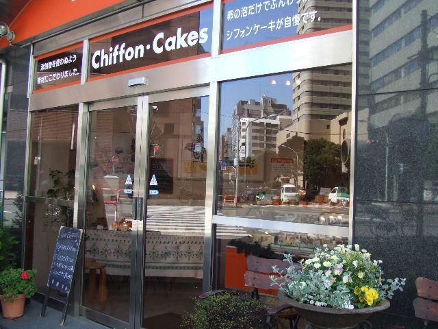 c0071545_22314130.jpg