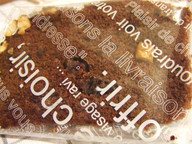 c0071545_22374068.jpg