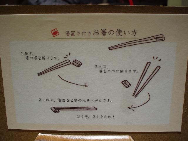 b0090351_22335823.jpg