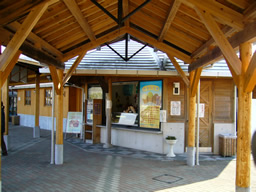f0067354_062878.jpg