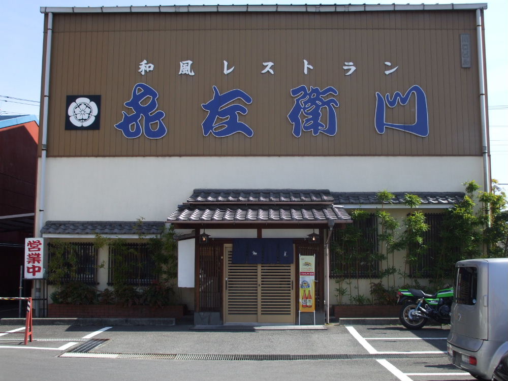 f0131165_2123182.jpg