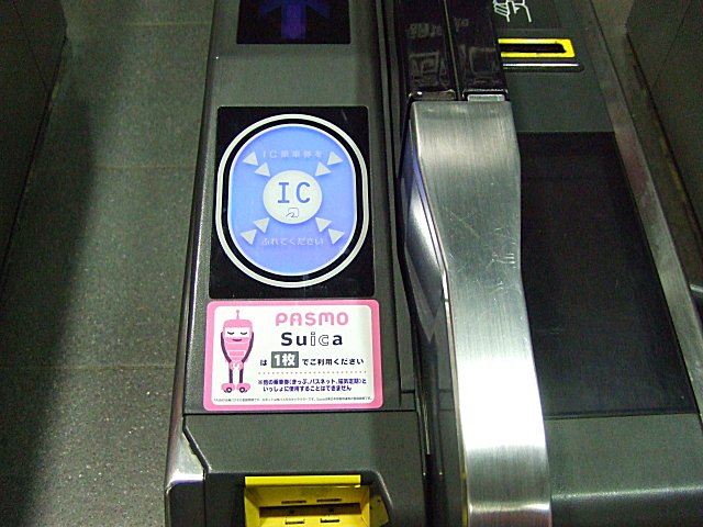 a0015766_20305584.jpg