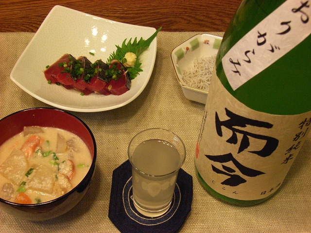 b0092678_0323946.jpg