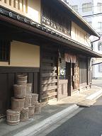 f0119179_2342529.jpg