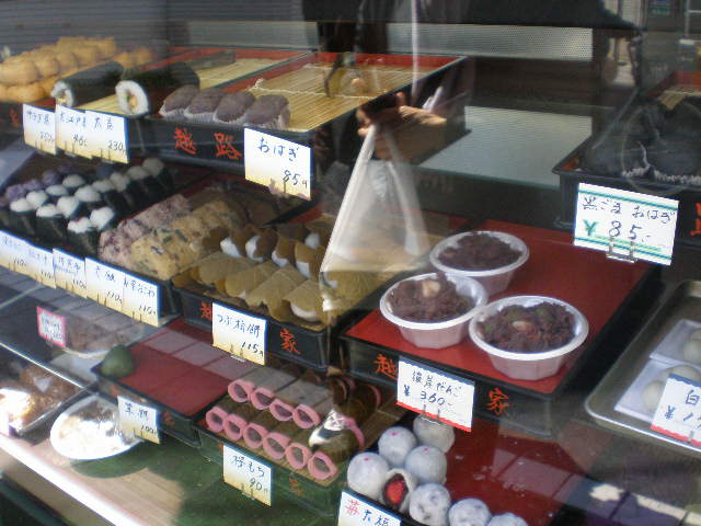 f0007580_219622.jpg