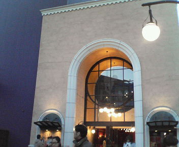 d0056881_23512659.jpg