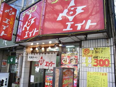 b0098884_21383986.jpg
