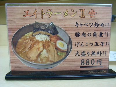 b0098884_21391469.jpg